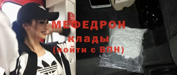 COCAINE Беломорск